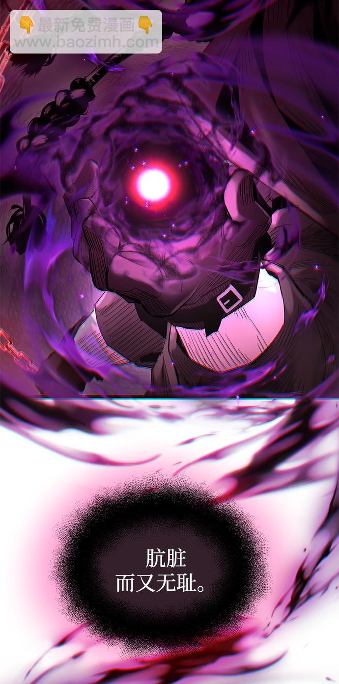 第11话117