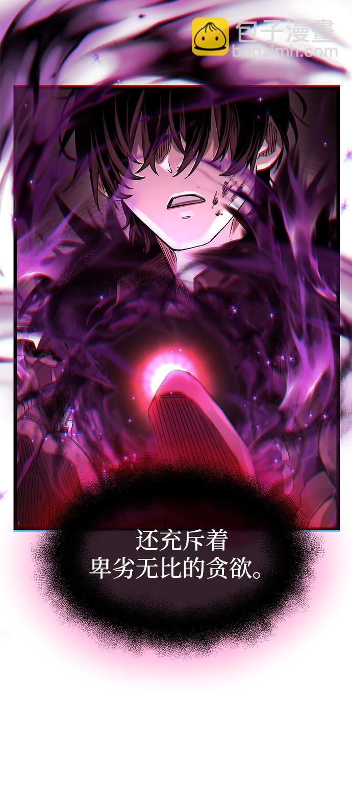 第11话118