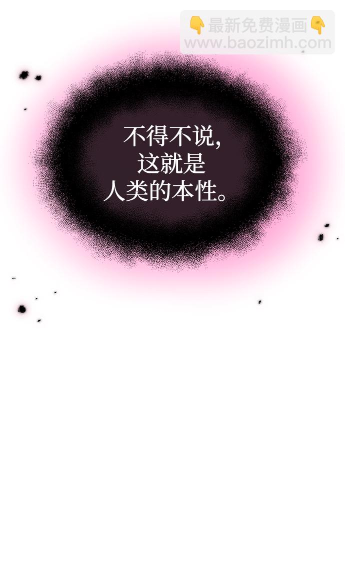 第11话119