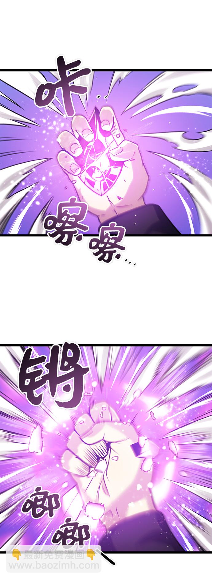 第11话12