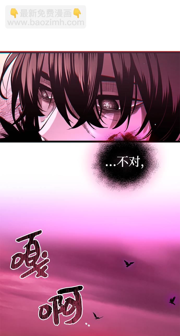 第11话120