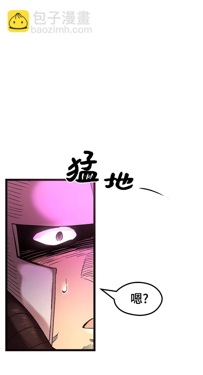 第11话122