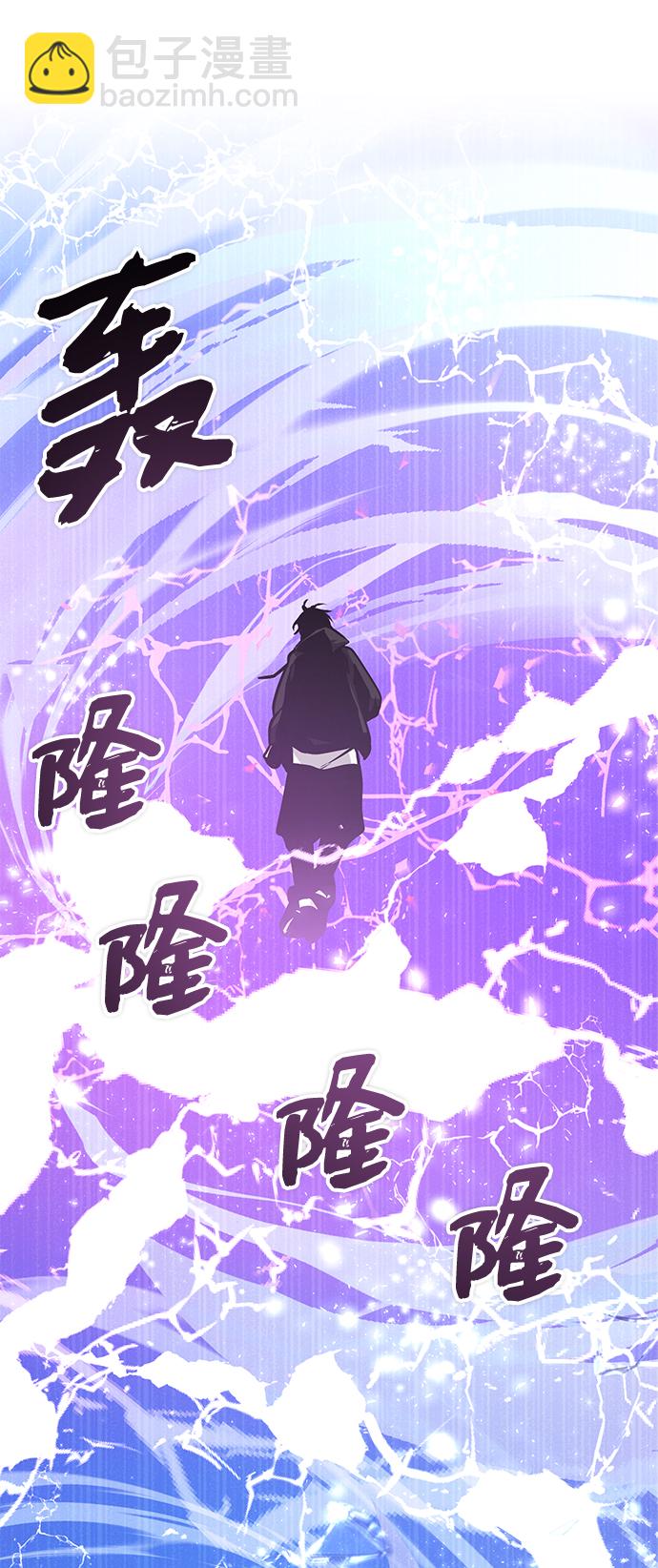 第11话13