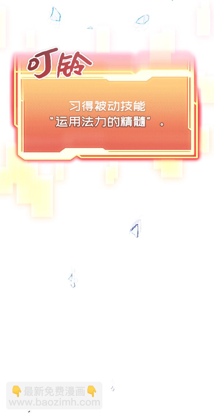 第11话15