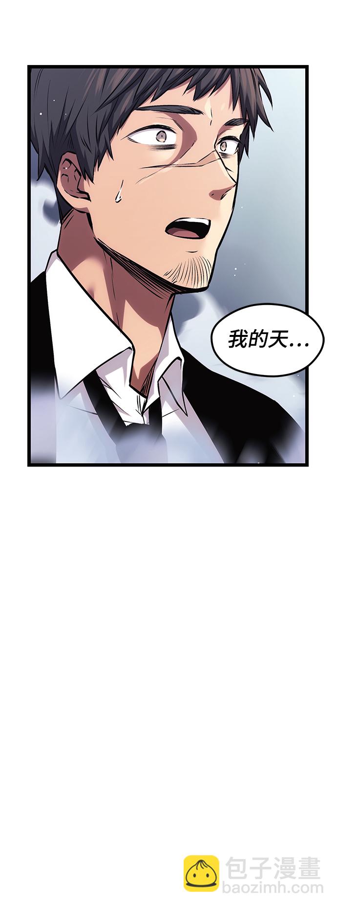 第11话18