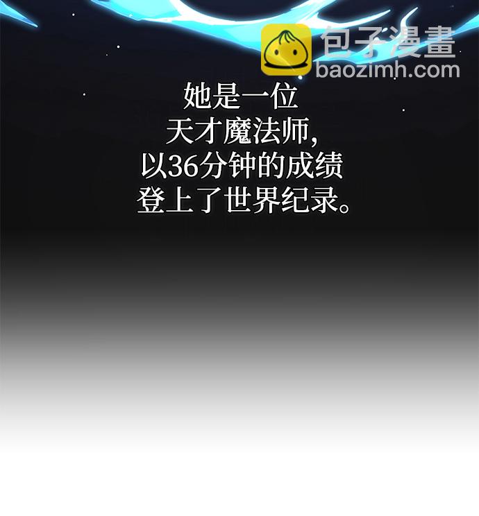 第11话23