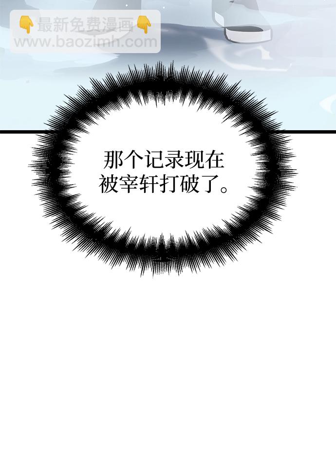 第11话25