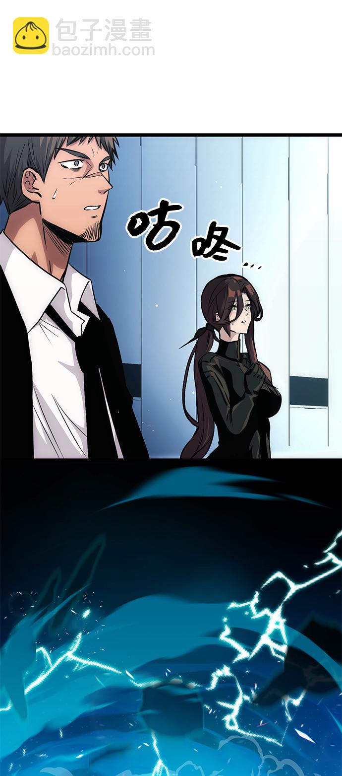第11话3