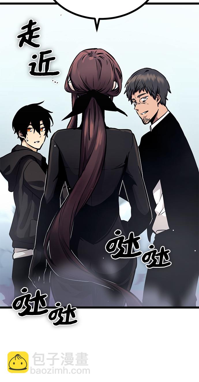 第11话30