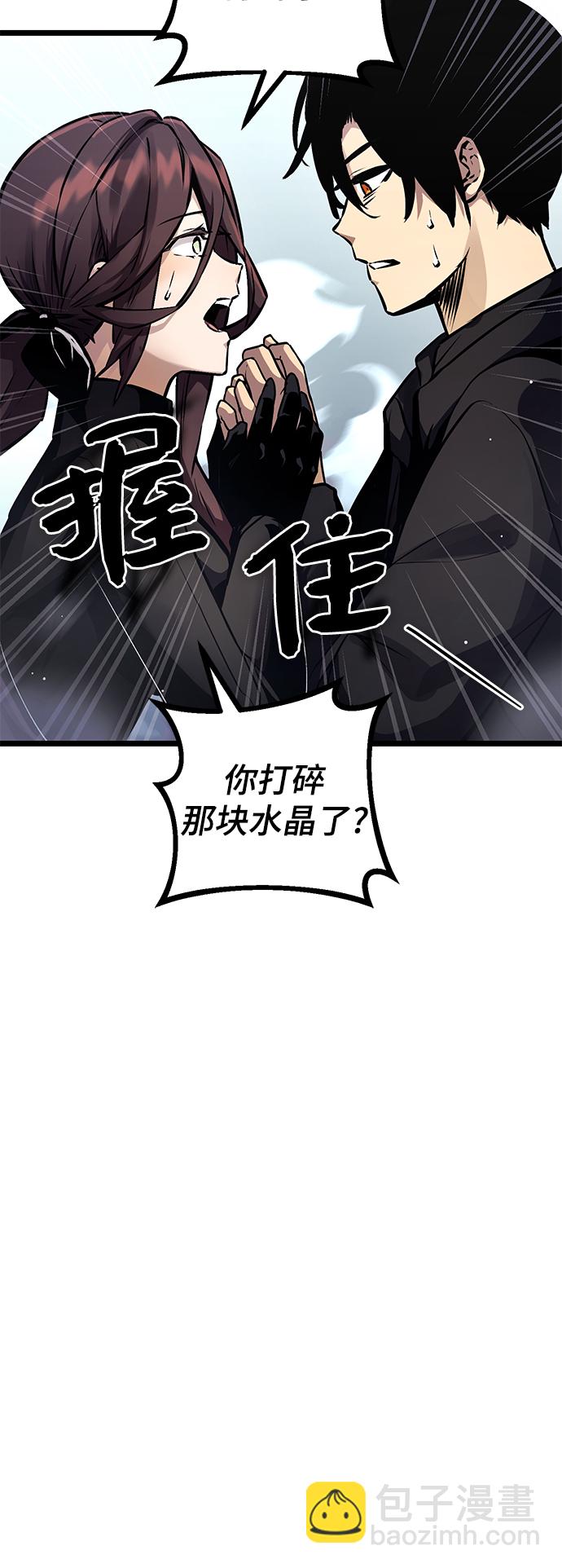第11话33