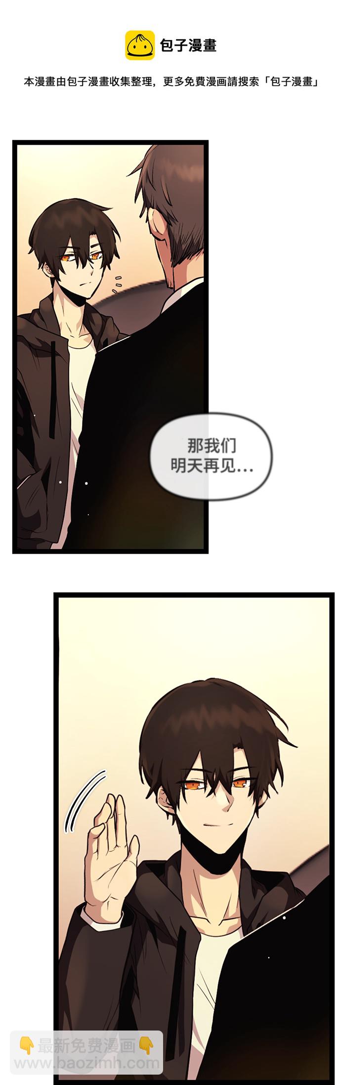 第11话49