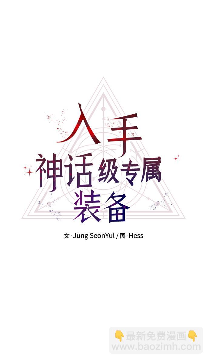 第11话5