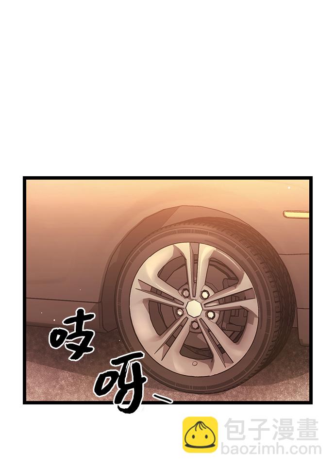 第11话50