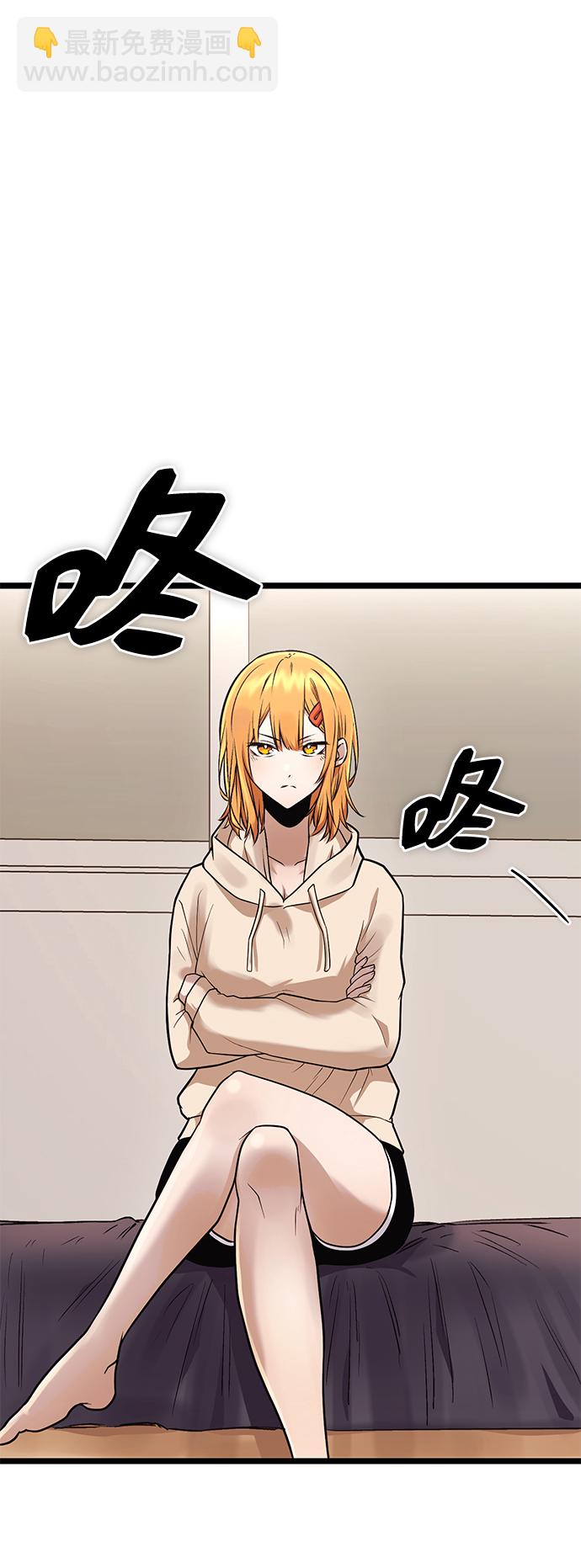 第11话57