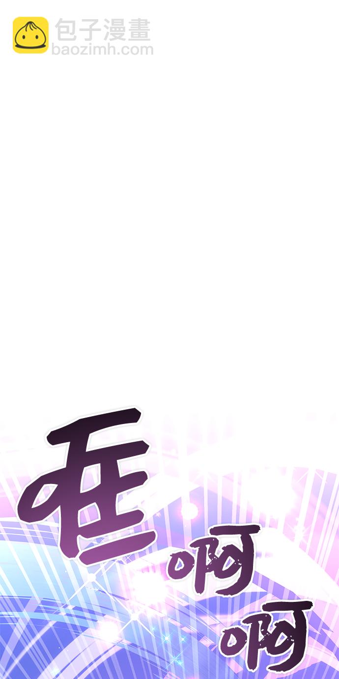 第11话6