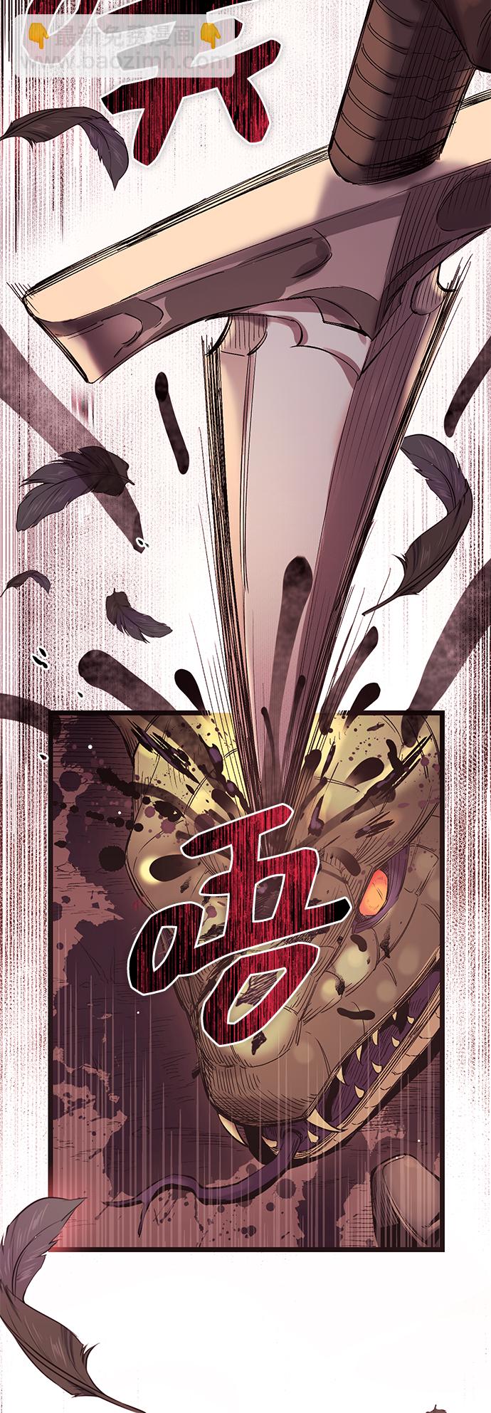 第11话95