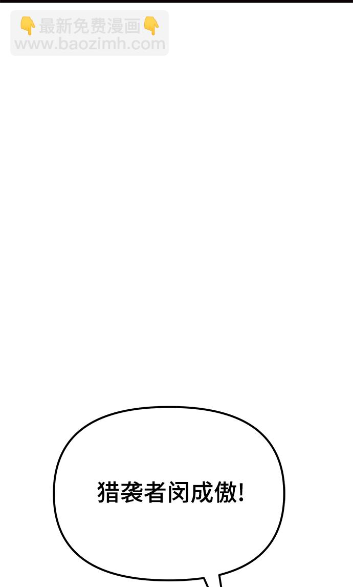 第11话98