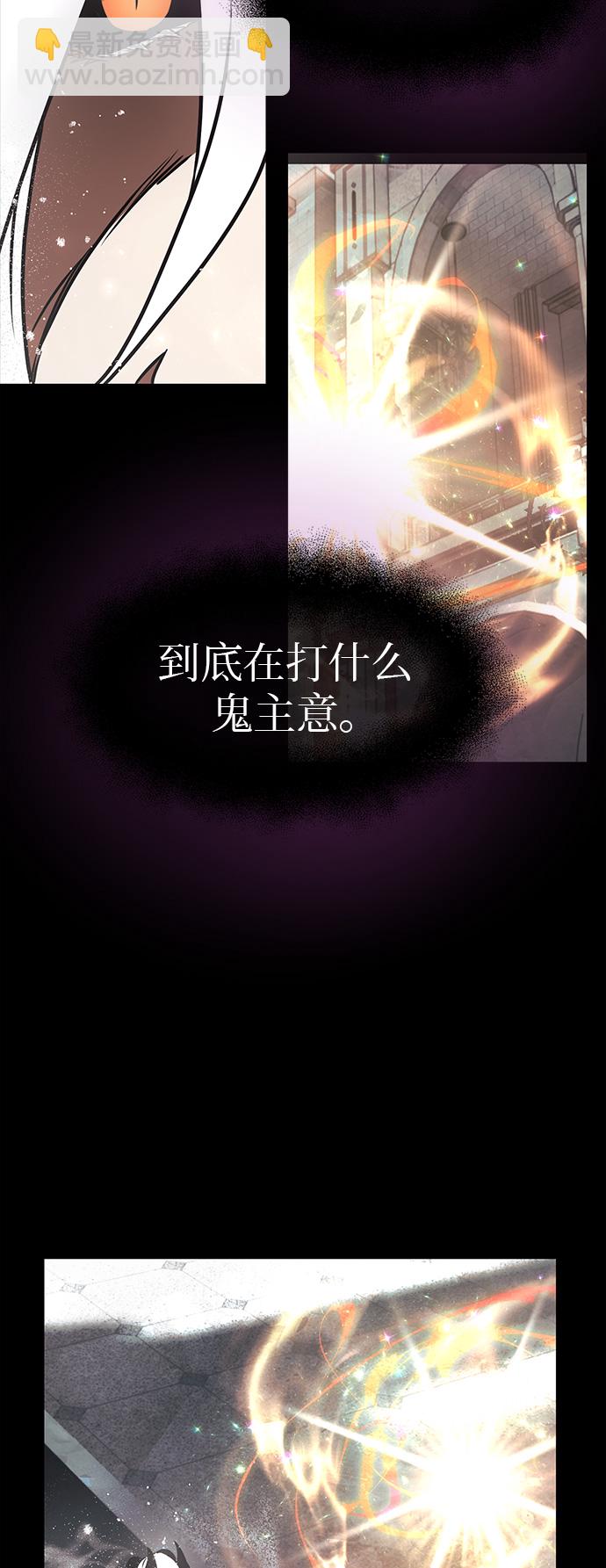 第20话67