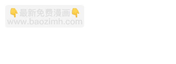 第24话36
