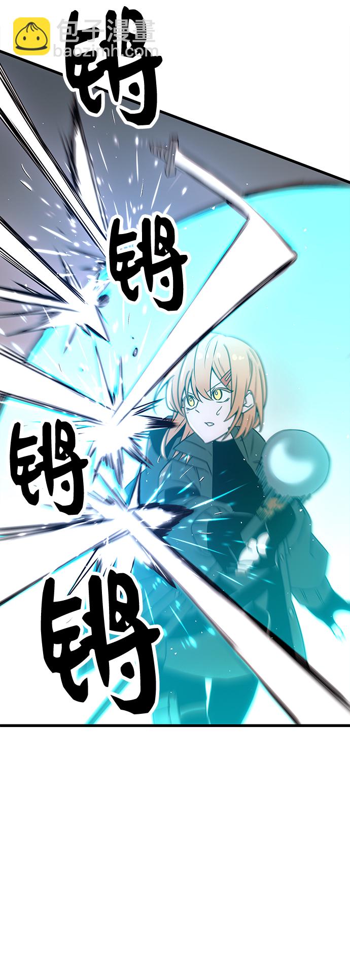 第25话35
