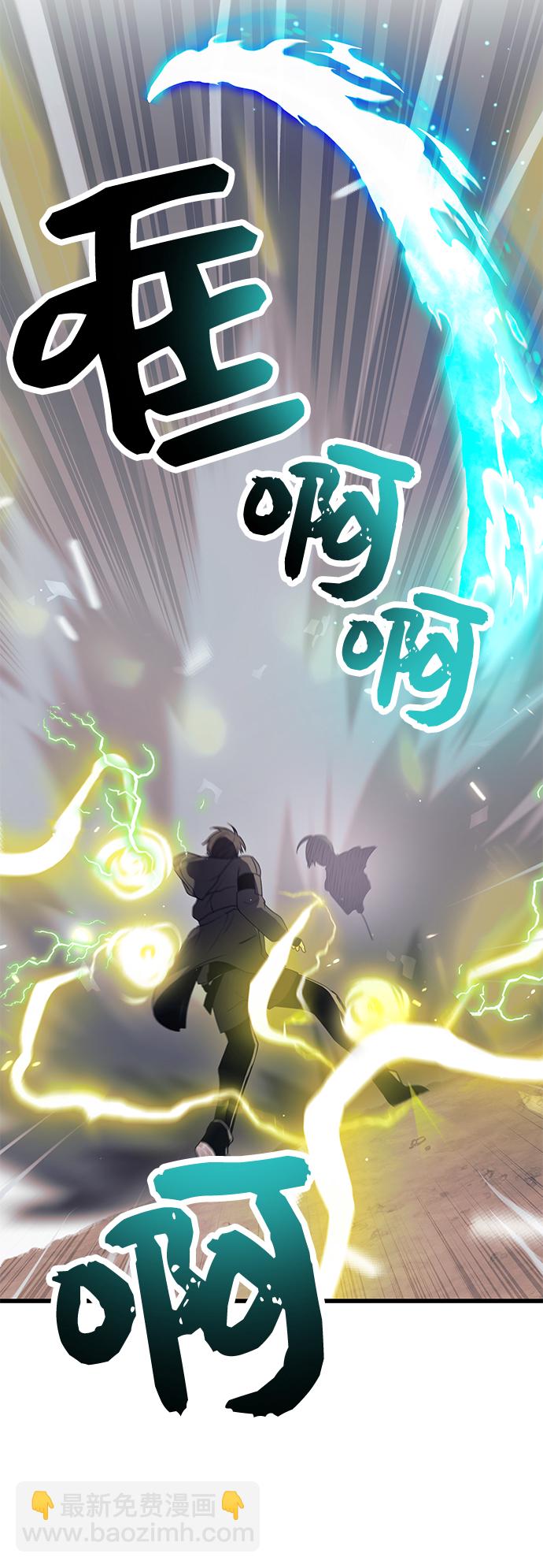第28话61