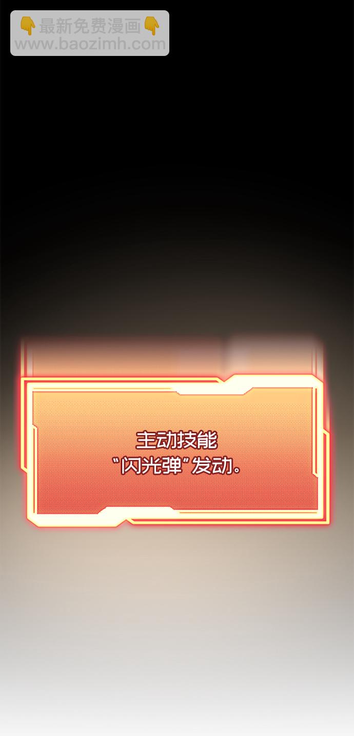 第29话1
