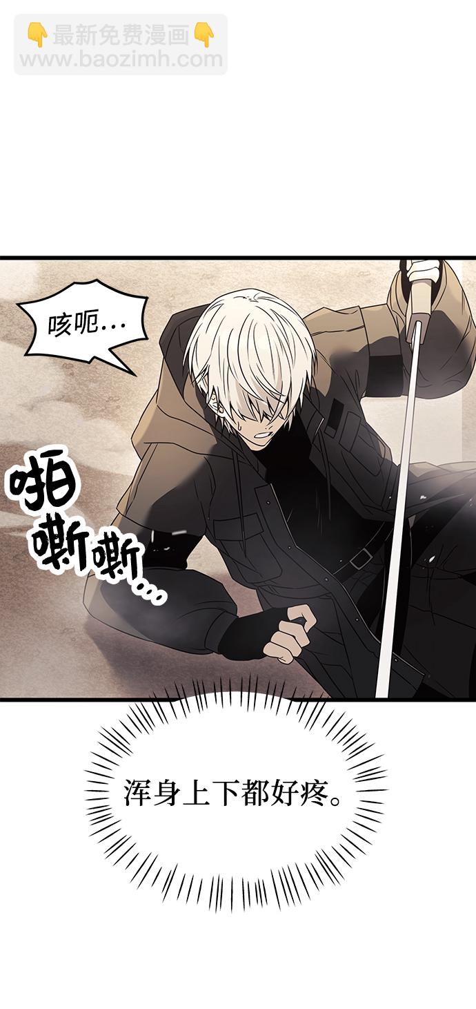 第29话35