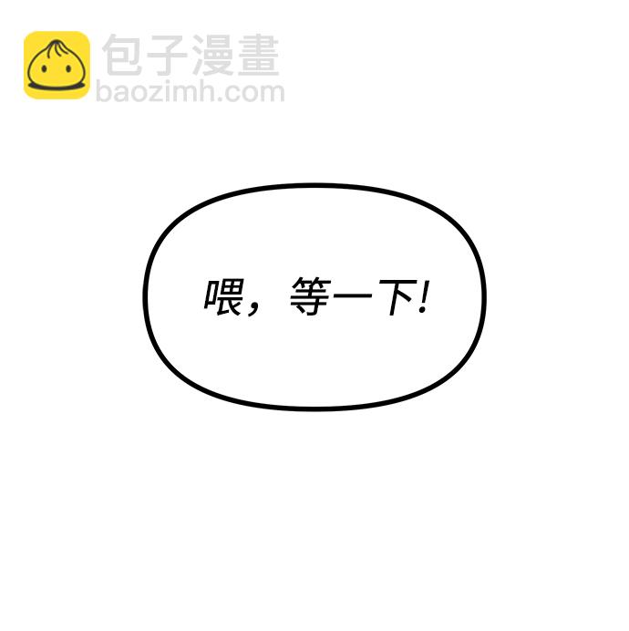 第29话40