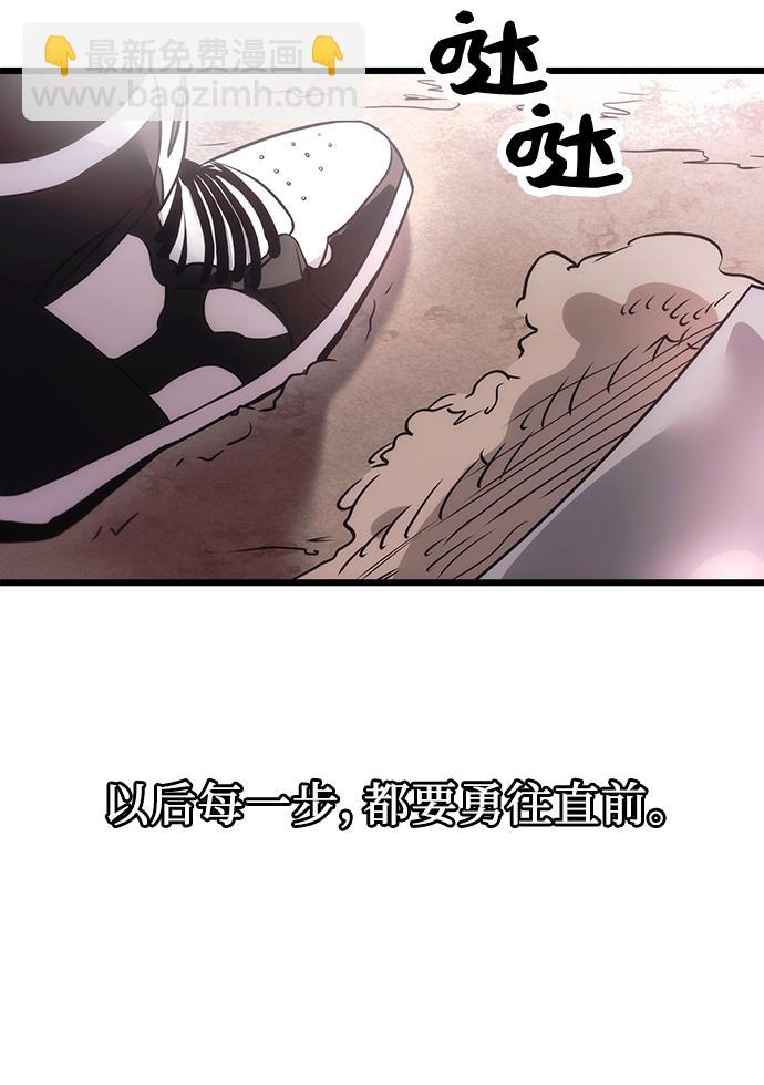 第29话59