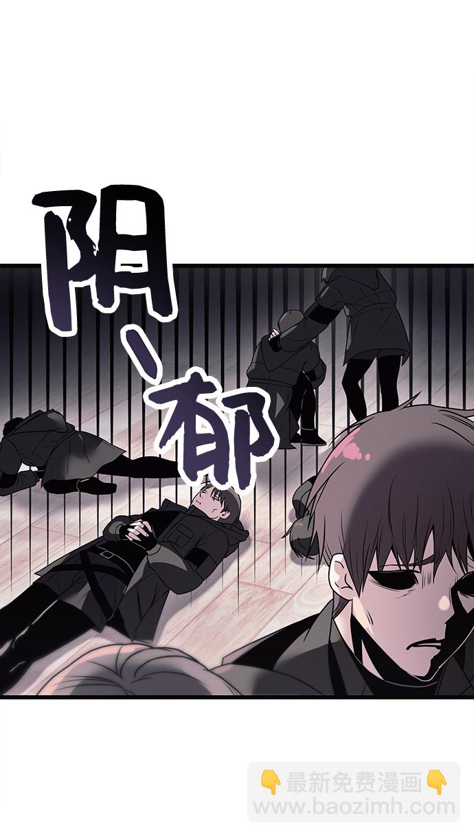 第29话66