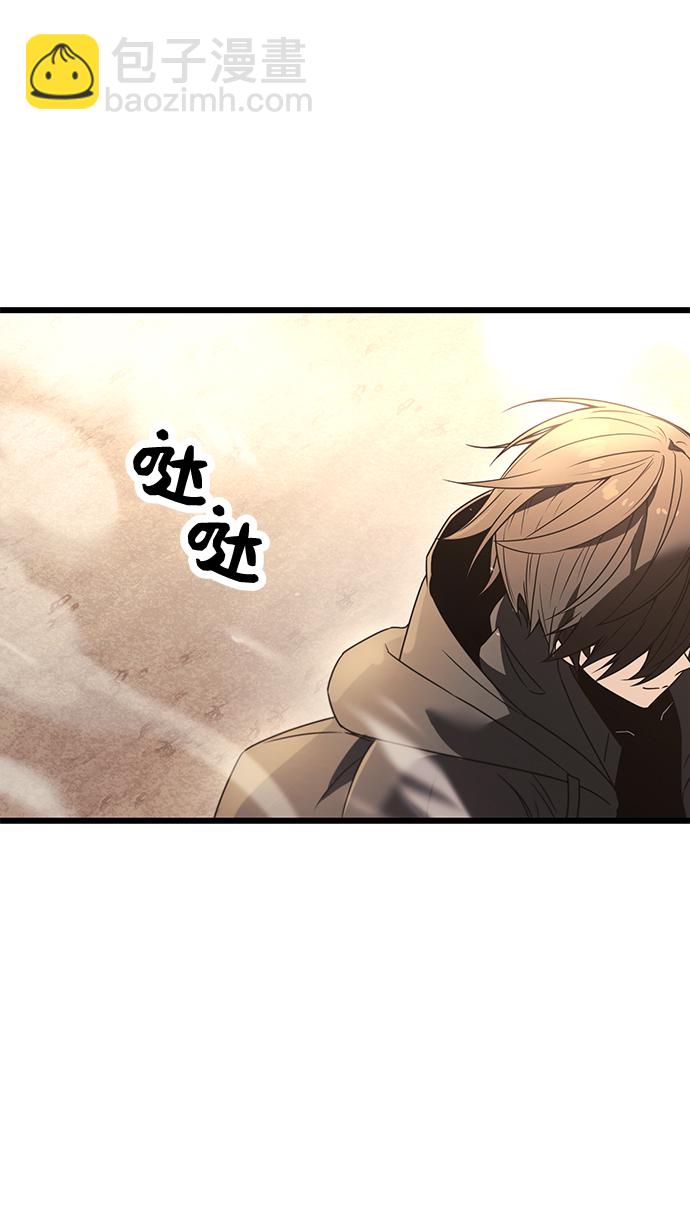 第29话7