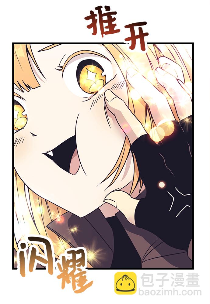 第29话77