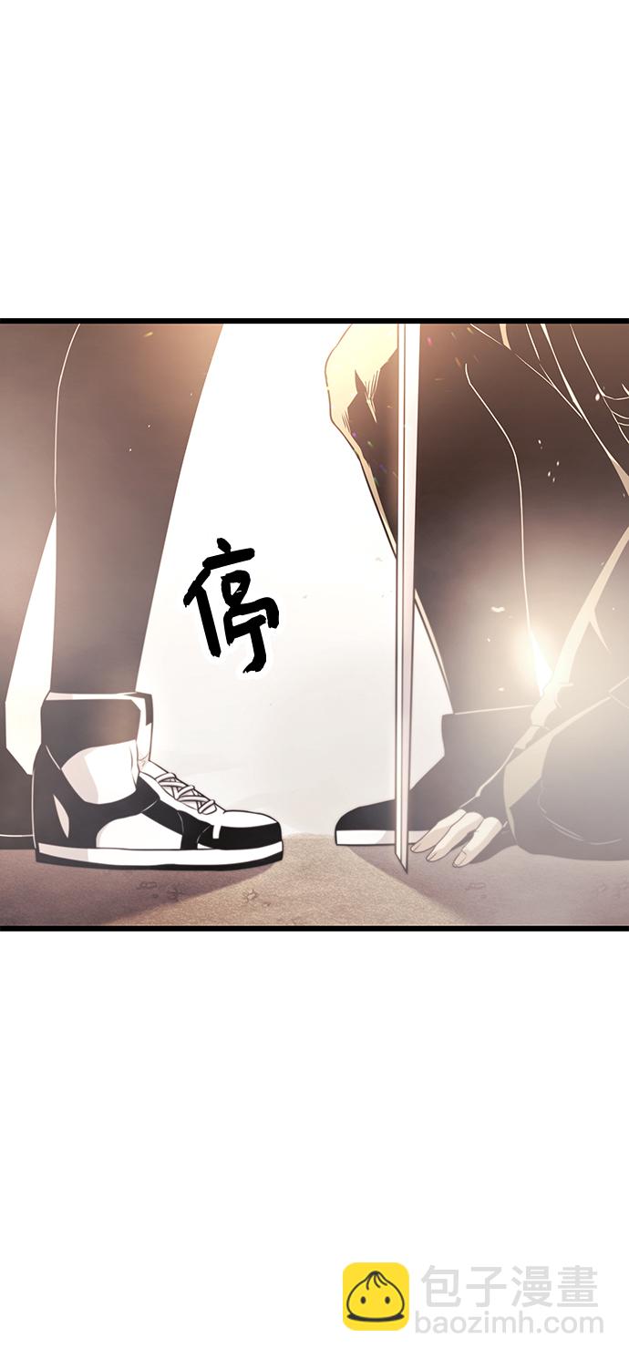 第29话8