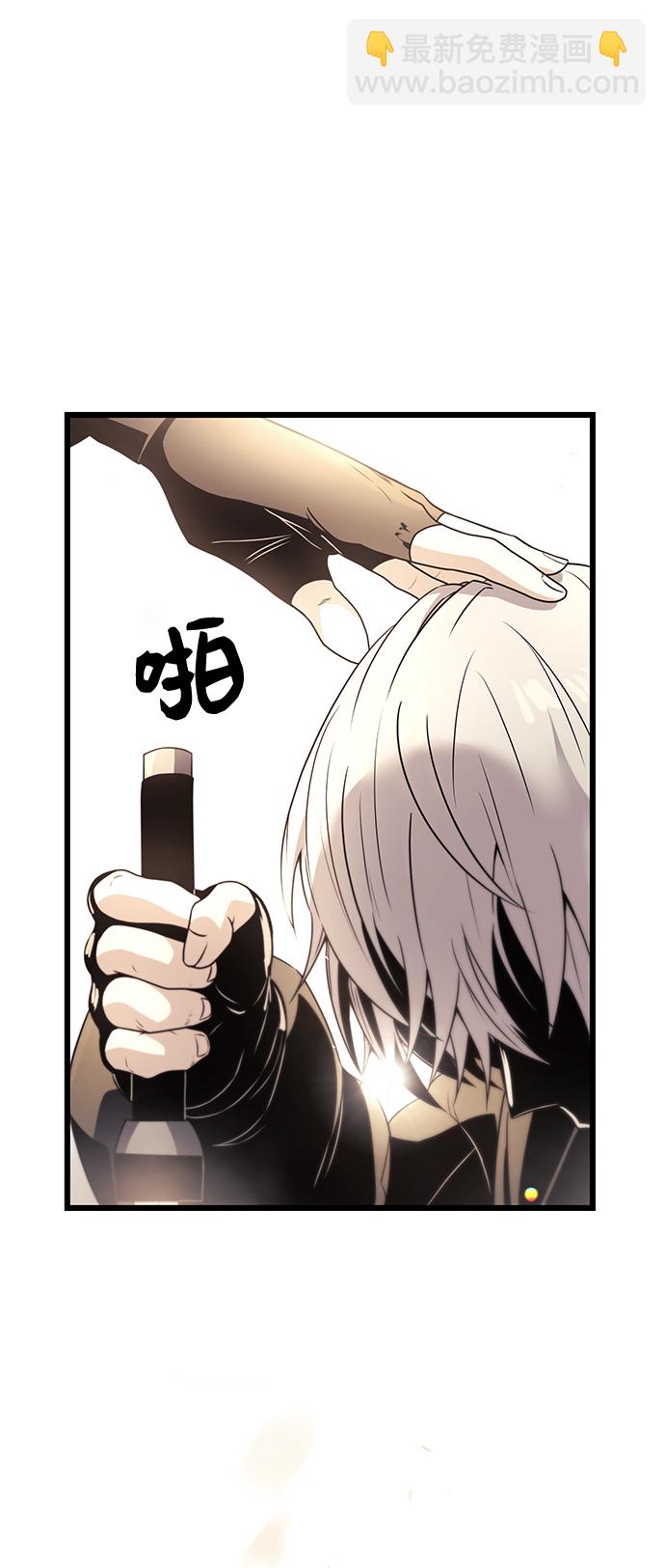 第29话9