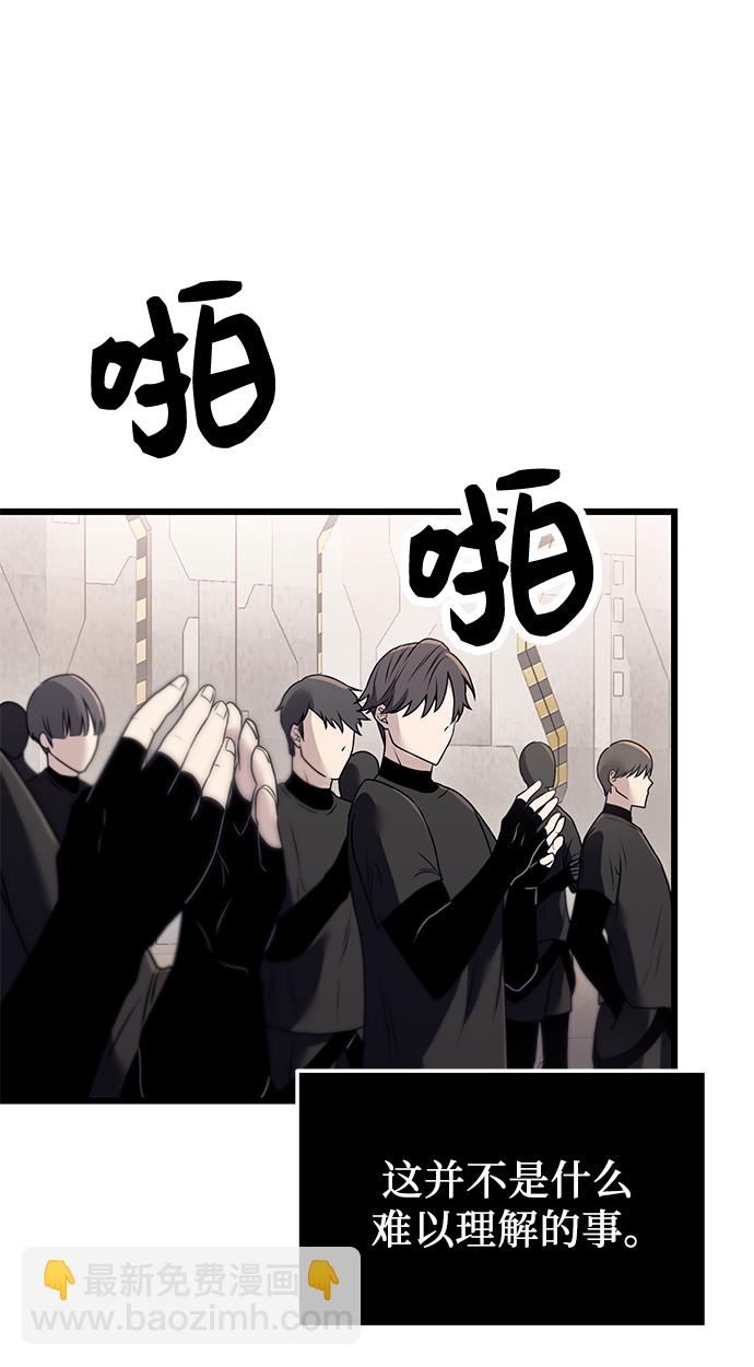 第31话13