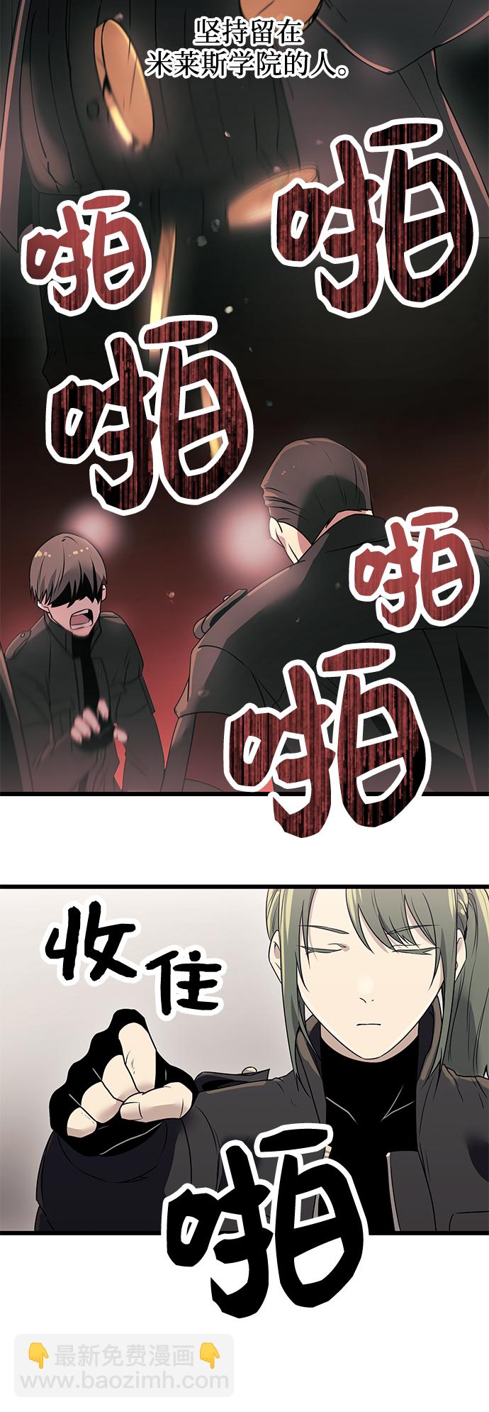 第31话16