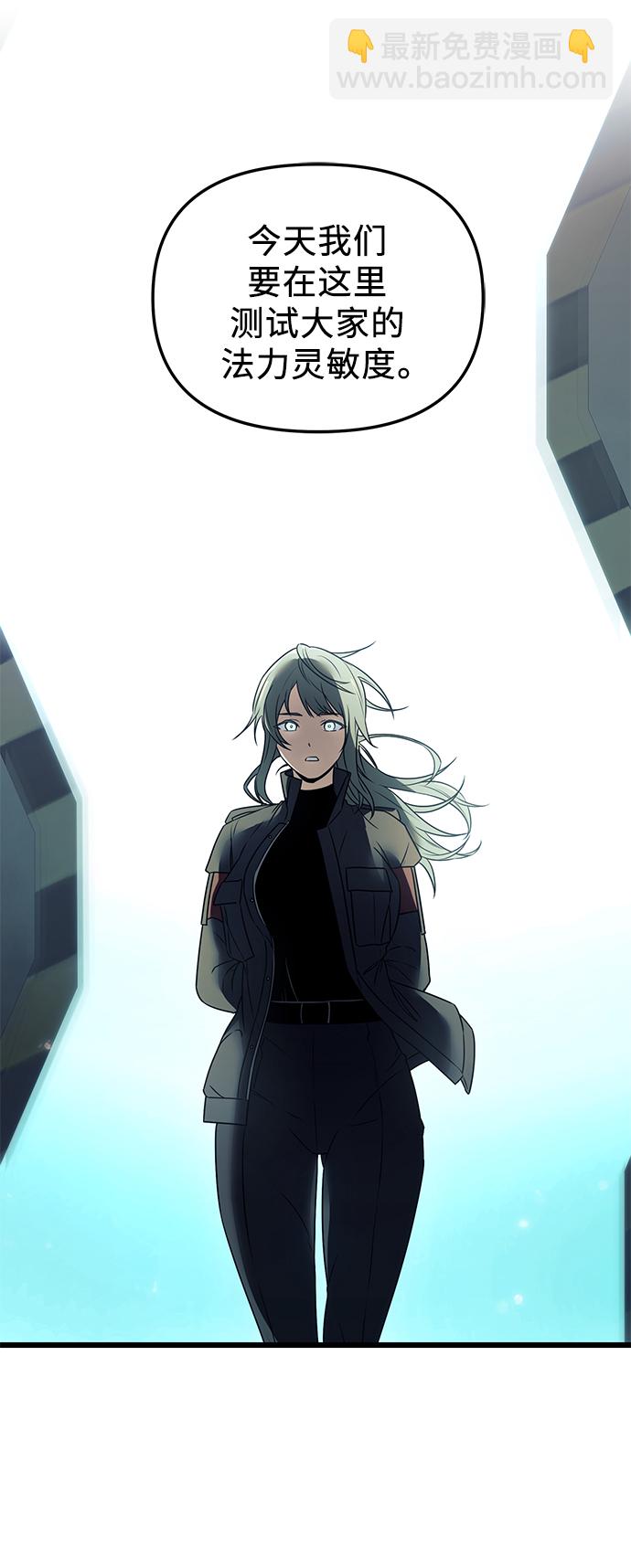 第31话20