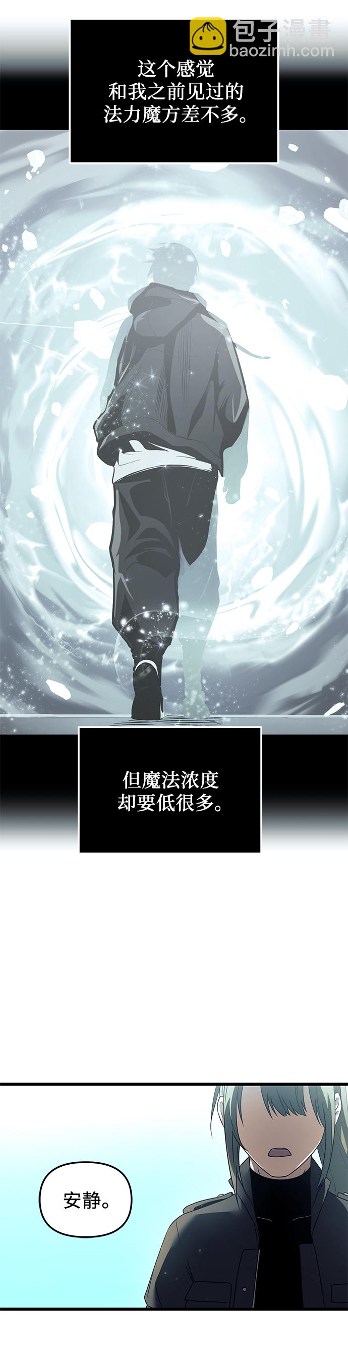 第31话23