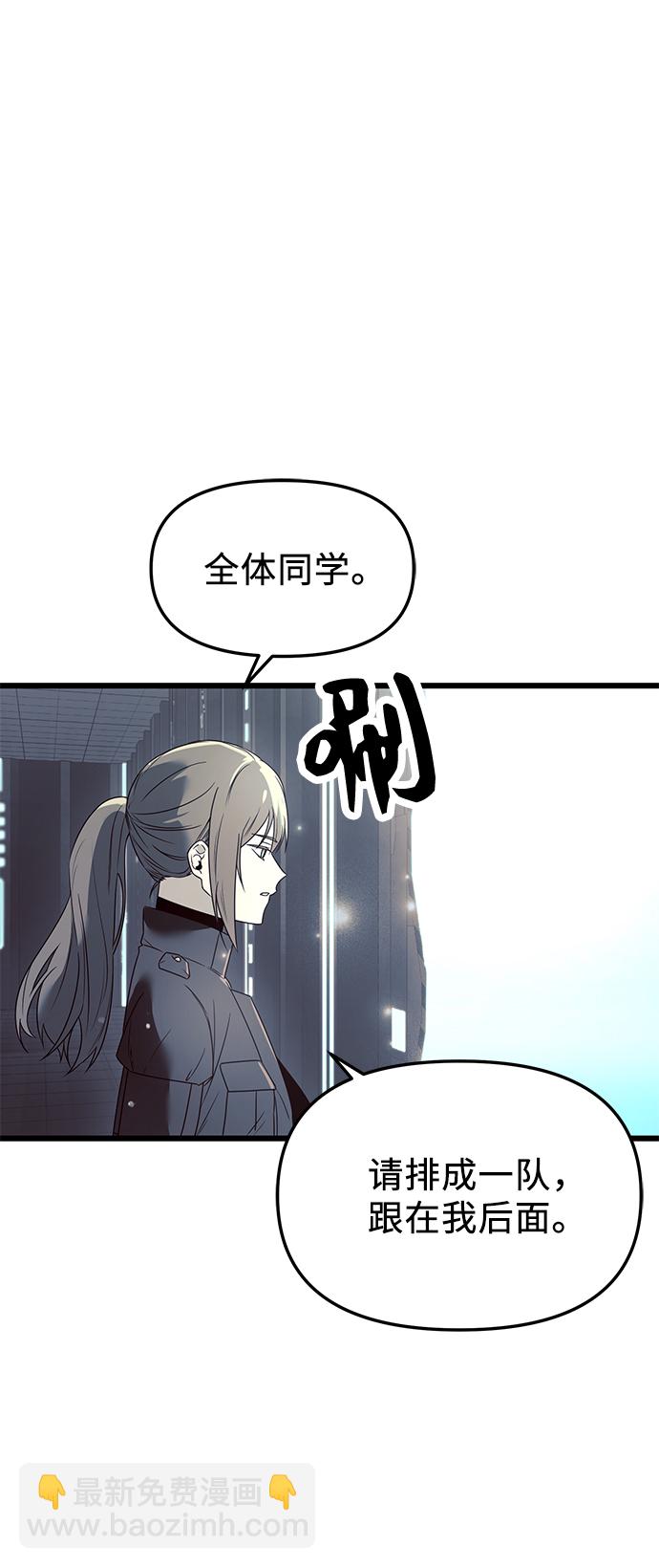 第31话31