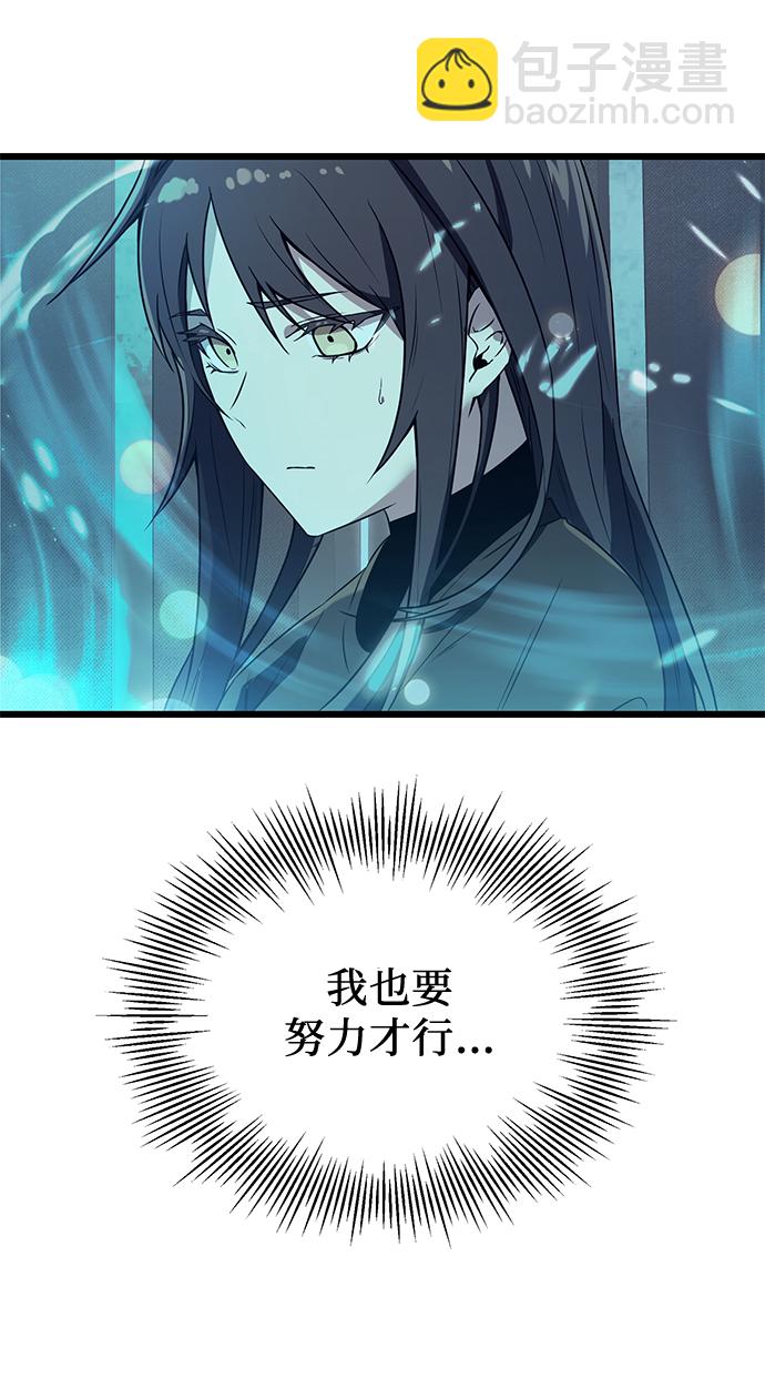 第31话42