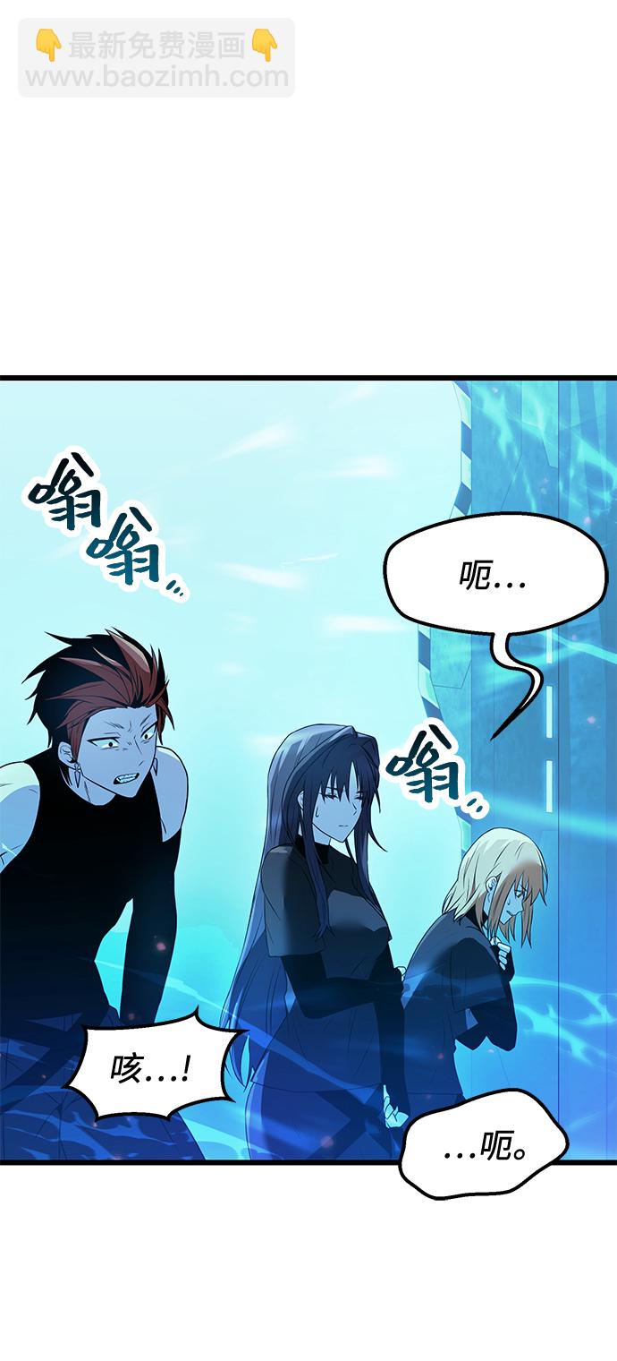 第31话58