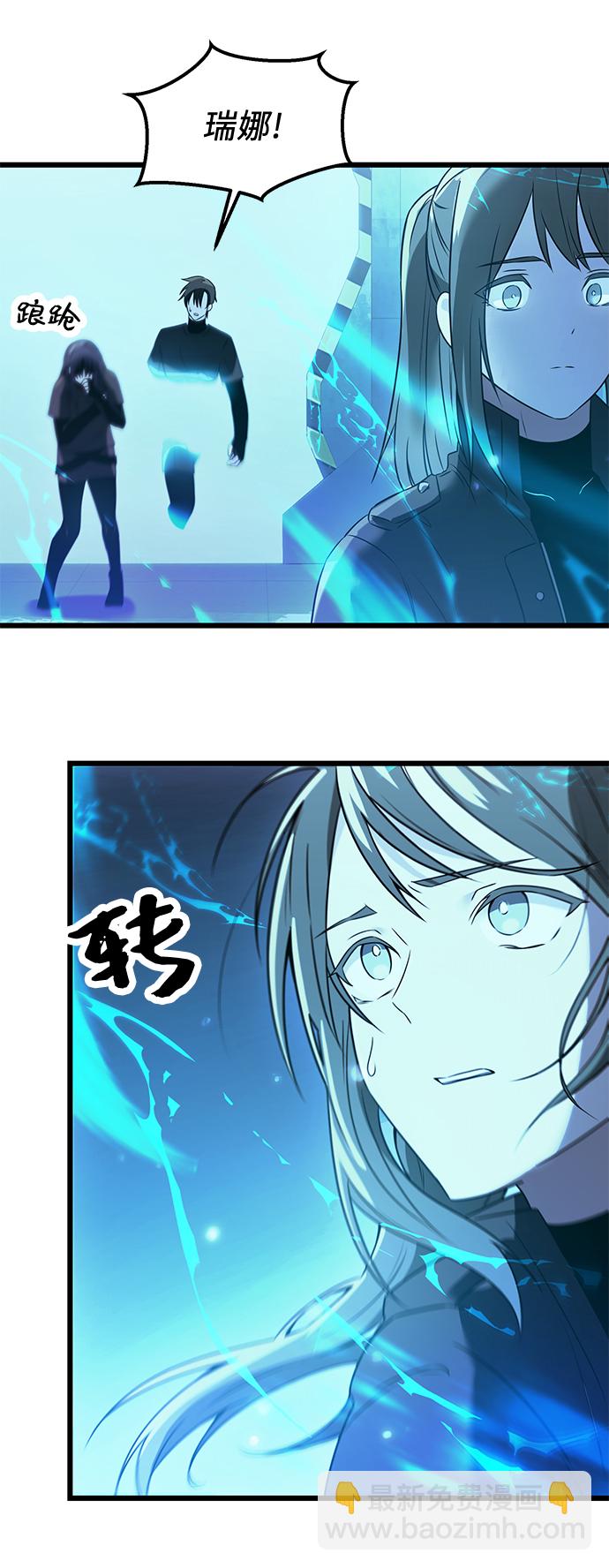 第31话64