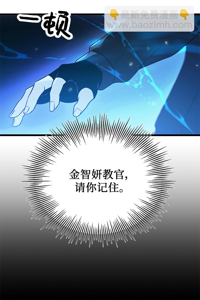 第31话65