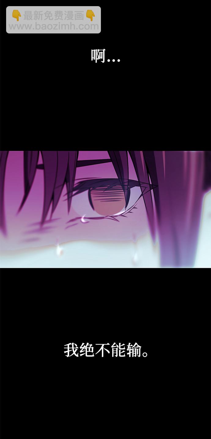 第31话71