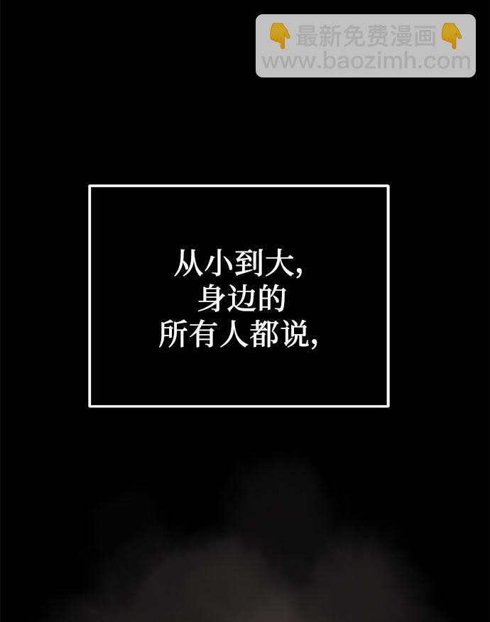 第31话72