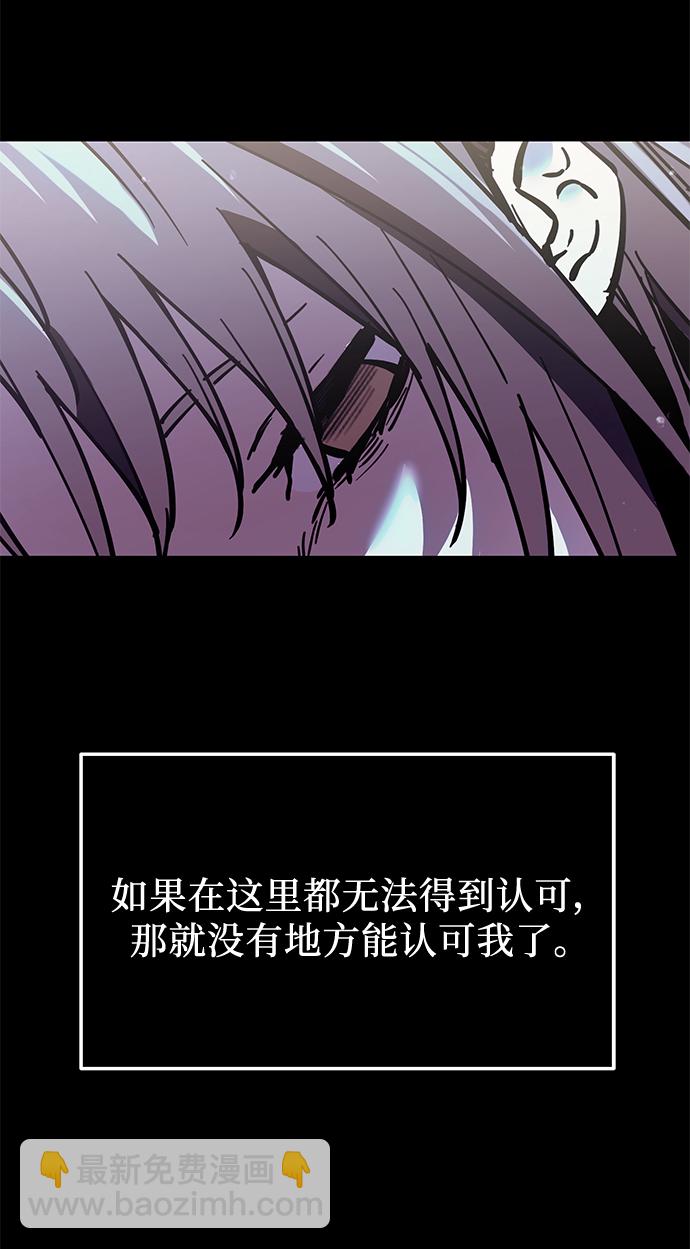 第31话75