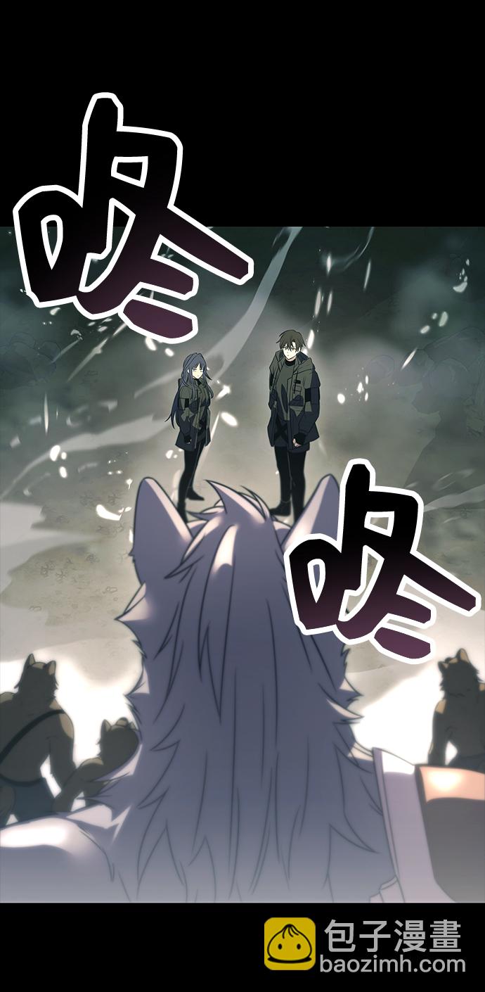 第37话64