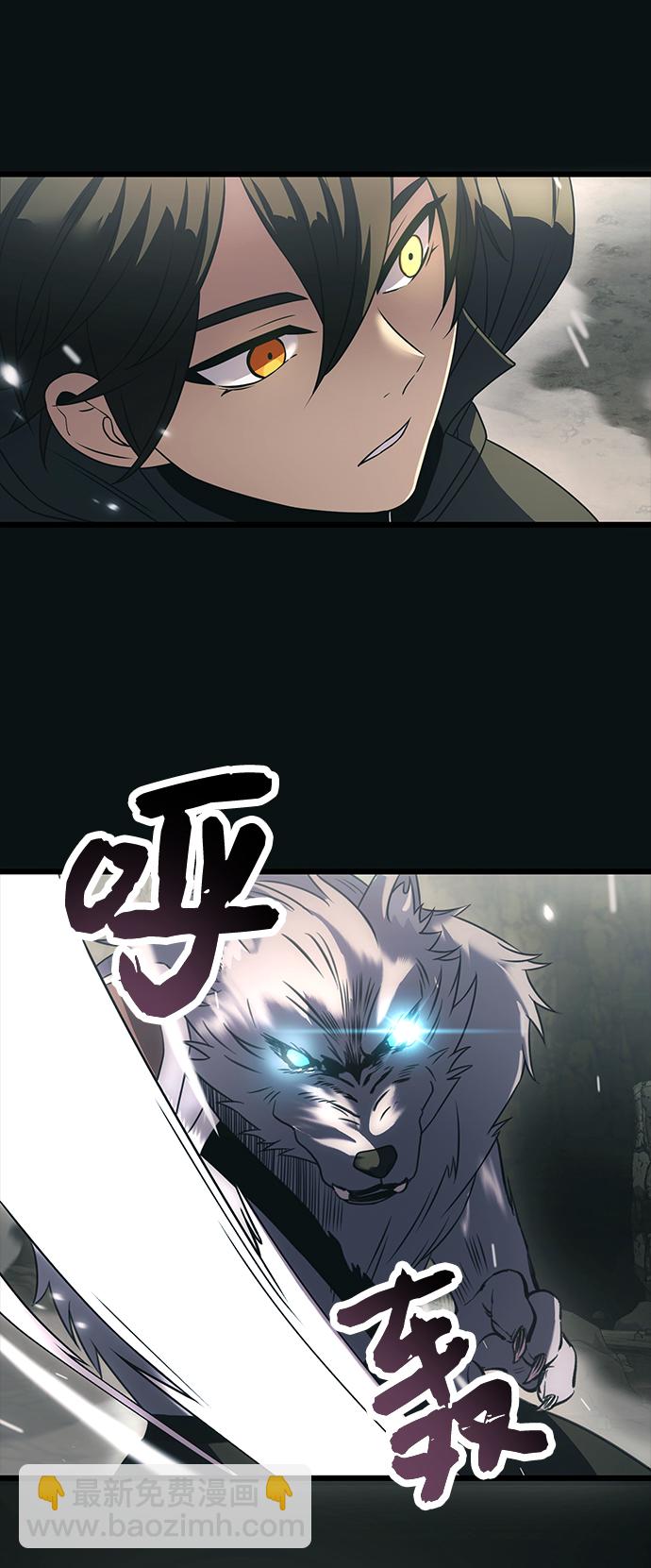 第37话73