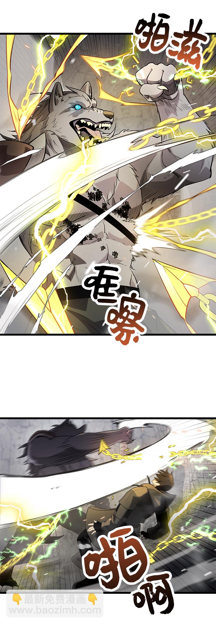 第38话10
