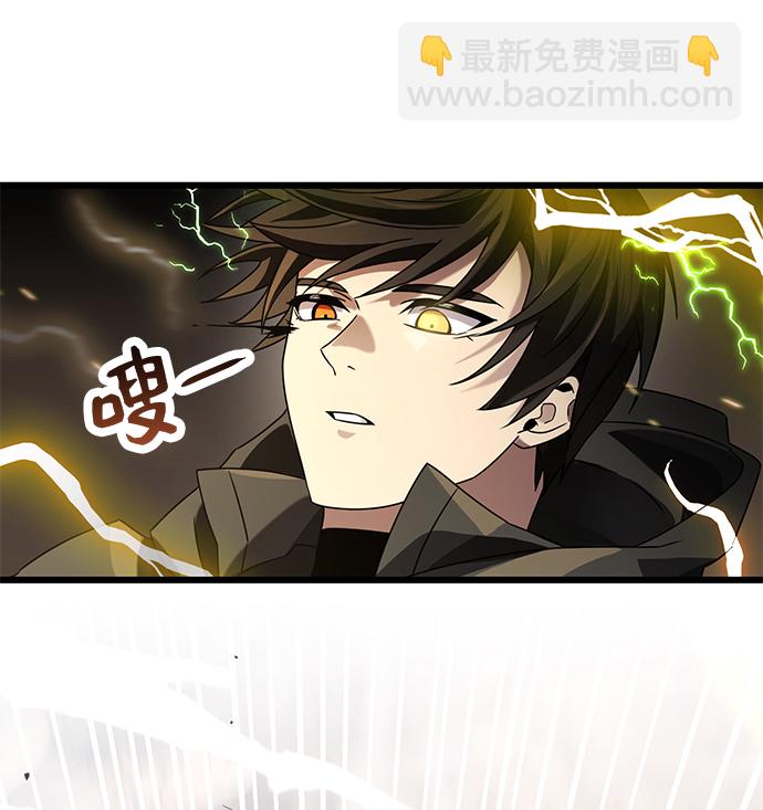 第38话11
